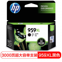 惠普（HP）959XL原装墨盒 适用hp 8210/8720/7720/7730/7740打印机 955/959xl超大容量黑色墨盒