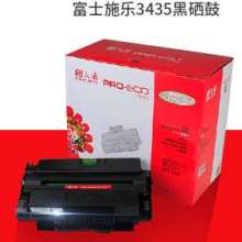 天威 XEROX3435 硒鼓大容量 黑色 专业装 适用于富士施乐Xerox Phaser 3435B 3435DN 打印机硒鼓 带芯片
