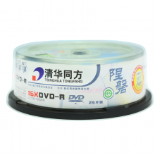清華同方DVD-R16X 光盤 刻錄碟片4.7G 隉磐 (25片裝) 