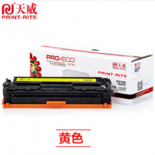 天威（PrintRite）Q6472A硒鼓 适用惠普HP Color LaserJet 3600/3600N/3600DN 黄色带芯片 高清版