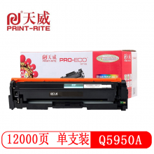 天威HP-4700/4730(Q5950A/Q6460A) 黑色硒鼓  