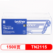 兄弟（brother）TN-2115黑色粉盒(适用HL-2140 2150N DCP-7040 7030 MFC-7340 7450 7840N)