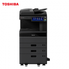 东芝（TOSHIBA）DP-4528A多功能一体机4618升级 A3网络激光双面打印复印扫描 自动输稿器+双面器+落地三纸盒