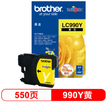 兄弟LC990Y 黄色墨盒(适用DCP-145C/165C/385C/MFC-2）