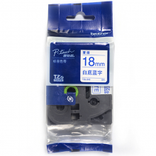 兄弟TZe-243 18mm白底蓝字标签色带(适用95/97/98/36/2430/2730/76/18RZ/203