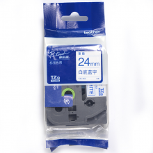 兄弟TZe-253 24mm白底蓝字标签色带(适用9500/9700/9800/3600/2430/2730/7600)