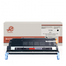 一修哥9730A 兼容彩色粉盒适用于惠普HP5500/5550