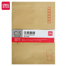 得力(deli)10张7号牛皮纸信封 邮局标准信封229*162mm3426-10