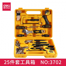 得力（deli） 3702 工具箱 多用途五金工具套装 修理工具组合 维修组合 25件套