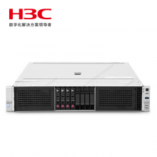 華三（H3C)R4900G3服務器主機2U機架式8SFF/至強銀牌4208八核兩顆/16GB*4內存/1.8TB*3硬盤/P460-M2/雙電