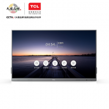 TCL 智能会议平板 65英寸大屏商用会议4K超清电视 L65V20P