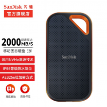 闪迪（SanDisk） Type-C接口NVMe高速SSD移动固态硬盘E81存储USB3.2Gen2 高速读写速度2000MB/S 2TB