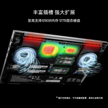 惠普（HP）ZBook Fury 16 G10 16英寸移动图形工作站设计师本i9-13950HX/32G/1T SSD/RTX 4000Ada 12G/Win11P