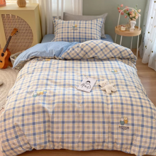 莎奈朵1.2米床品质纯棉左岸被套单人床上三件套床品