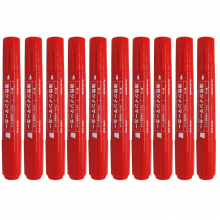 白金 CPM-150 油性大双头记号笔 红色 10支/盒