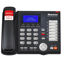 纽曼 HL2008TSD-998(R) 商务办公自动录音电话座机 固定电话 超长录音6400小时