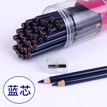 中华牌 536 特种铅笔 蓝色 单支