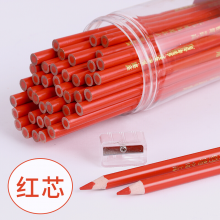 中华牌536 特种铅笔 红色 单支