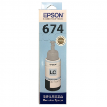 爱普生（Epson）T6745浅青色补充装墨水