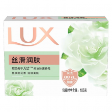 力士（LUX） 排浊除菌香皂 丝滑润肤105g*1块 栀子花香