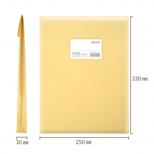 得力(deli)5910 A4防水档案袋 PP材质耐折文件袋 复古黄
