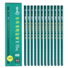 中华铅笔101系列绘图写字铅笔 5B-12支装