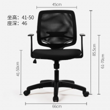 顺发业兴电脑椅 职员办公椅 家用学生椅子 靠背椅 升降转椅 CELF-03GL