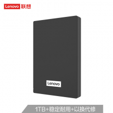 联想（Lenovo）F308经典1TB 移动硬盘 USB3.0 2.5英寸 商务黑   