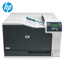 惠普（HP） 打印机 CP5225 A3 彩色激光打印机 商用办公