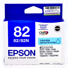 爱普生（EPSON）T0825淡青色墨盒