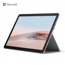 微软Surface Go 2 8G+128G 亮铂金 二合一平板电脑 10.5英寸高色域触屏 WiFi版 学生平板笔记本电脑 人脸识别