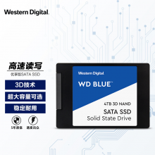 西部数据（WD) 4T SSD固态硬盘 SATA3.0 Blue系列 3D技术 高速读写 大容量 五年质保