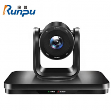 润普(Runpu) 视频会议摄像头/ USB高清教育录播摄像机/软件系统终端设备 RP-E3