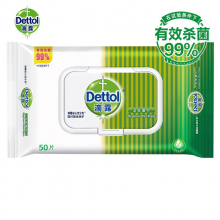 滴露（Dettol）卫生湿巾50片装消毒湿巾99%除菌母婴儿童家居清洁 【抽取方便】50片*1包