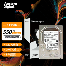 西部数据 8TB 企业级硬盘 HC320 SATA6Gb/s 7200转256M (HUS728T8TALE6L4)