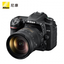 尼康（Nikon）D7500数码相机 （AF-S DX 尼克尔 18-140mm f/3.5-5.6G ED VR 单反镜头）