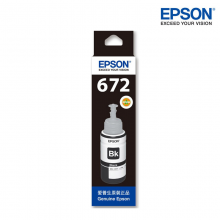爱普生（epson）墨水T672系列 L380 L385 L485 L1300 打印机 T6721BK黑色（5%覆盖率约打印4000页）