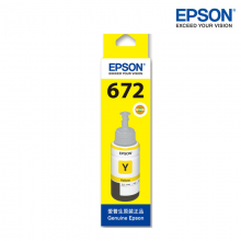 爱普生（epson）原装墨水T672系列 L380 L385 L485 L1300 打印机 T6724黄色（5%覆盖率约打印6500页）
