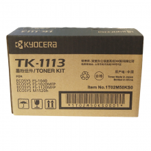 京瓷TK-1113 墨粉盒适用FS-1040/1020/1120MFP/1520H打印机