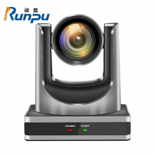 润普Runpu视频会议摄像头USB3.0/音频/网口12倍变焦教育录播/主播直播高清会议摄像机RP-UY12