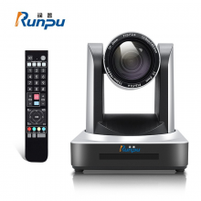 润普Runpu 视频会议摄像头/12倍变焦广角高清1080P摄像机RP-HU51-12