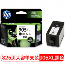 惠普（HP）905XL 黑色墨盒 适用hp OJ6960/6970 打印机 xl大容量黑色墨盒