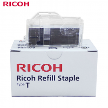 理光（Ricoh）T型 钉书针补充型（5000针*2) 适用于SR3130/SR3210