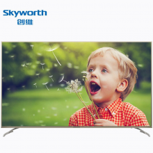 创维（Skyworth）G6B 4K超高清 光学防蓝光护眼电视 智能网络液晶平板电视机 75G6B 75英寸