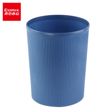齐心（COMIX）L203直径22cm易擦洗圆形清洁桶/纸篓/垃圾桶蓝色 办公文具