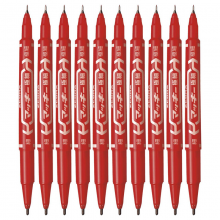 斑马牌（ZEBRA）油性双头记号笔MO-120-MC 油性物流笔YYTS5小双头光盘笔勾线笔彩色 红色 10支装