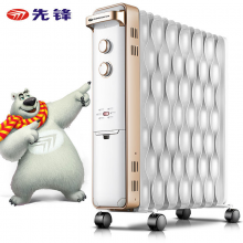 先锋 （Singfun）取暖器 电热油汀家用电暖气片热浪油汀节能电暖器加热器 DS1555 14片热浪