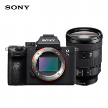 索尼（SONY）Alpha 7 III 套装（SEL24-105G镜头）全画幅微单数码相机