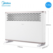 美的（Midea）取暖器HDY20K 家用电暖器节能对流浴室暖风机