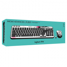 罗技（Logitech）MK365 键鼠套装 无线键鼠套装 办公键鼠套装 电脑键盘 笔记本键盘